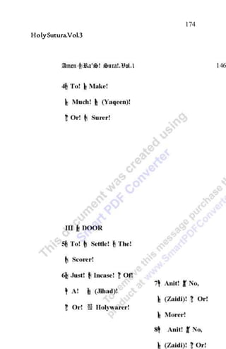 174
HolySutura.Vol.3
 