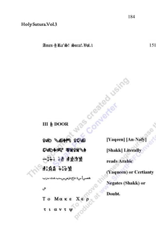 184
HolySutura.Vol.3
 