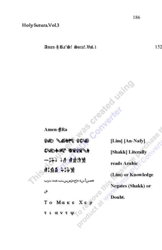 186
HolySutura.Vol.3
 