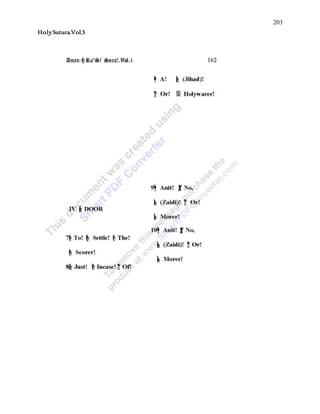 203
HolySutura.Vol.3
 