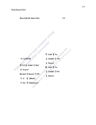 215
HolySutura.Vol.3
 