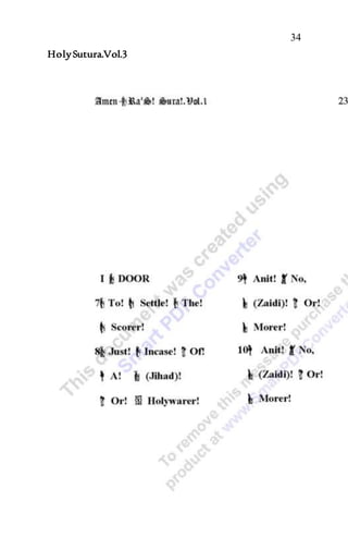 34
HolySutura.Vol.3
 