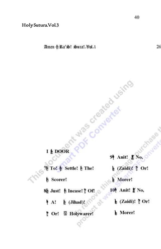 40
HolySutura.Vol.3
 