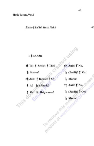 68
HolySutura.Vol.3
 
