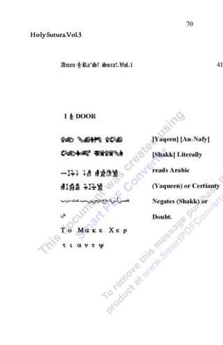 70
HolySutura.Vol.3
 