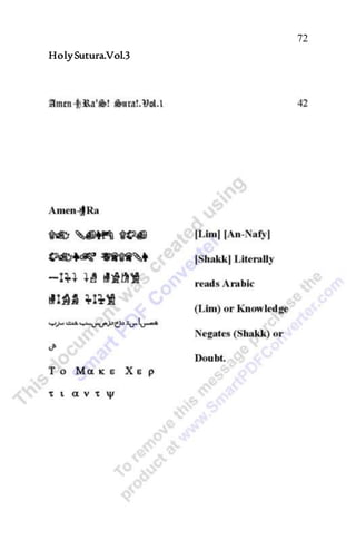 72
HolySutura.Vol.3
 