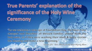 Holy wine ceremony presentation