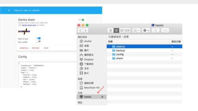 hassio smartthings addon