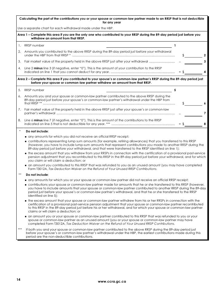 Home Buyers Plan