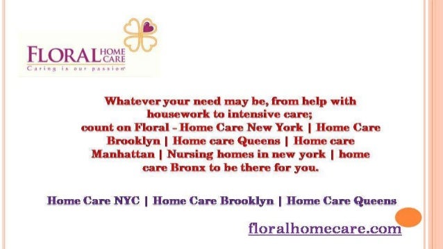seagate nursing home brooklyn new york