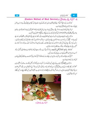 Home economics 9