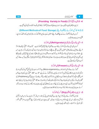 Home economics 9
