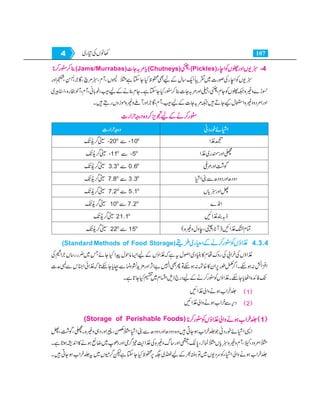 Home economics 9