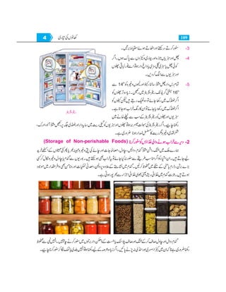 Home economics 9