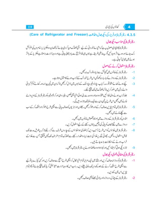 Home economics 9