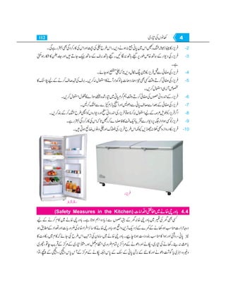 Home economics 9