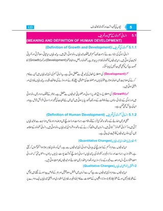 Home economics 9