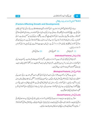 Home economics 9