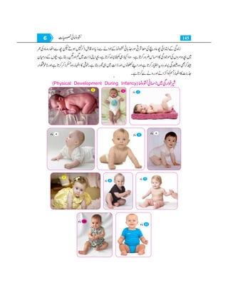 Home economics 9