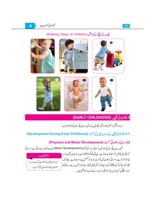 Home economics 9