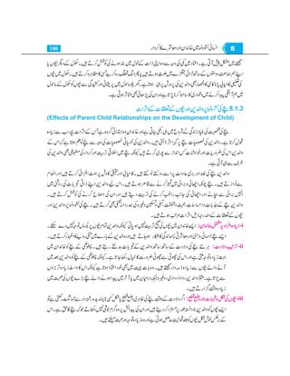 Home economics 9