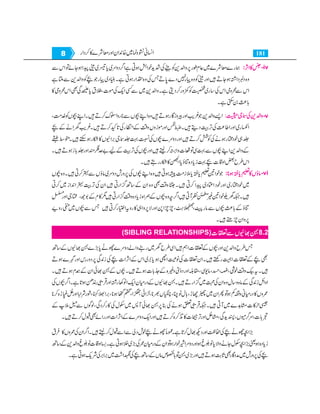 Home economics 9