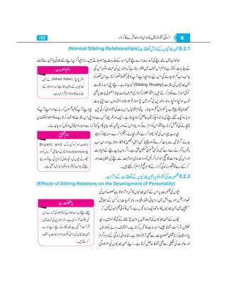 Home economics 9