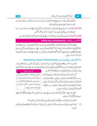 Home economics 9