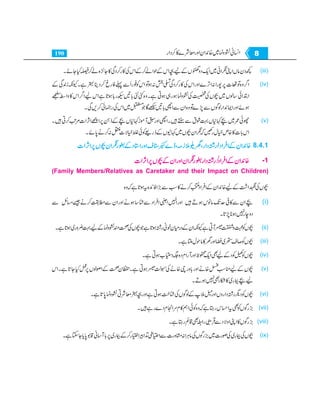 Home economics 9