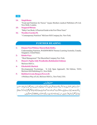 Home economics 9