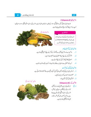 Home economics 9