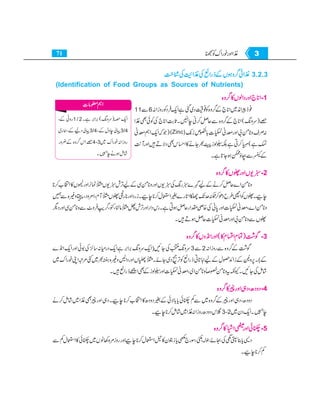 Home economics 9