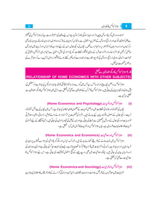 Home economics 9