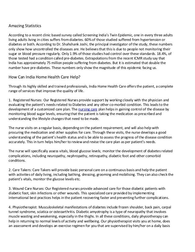 good essay format