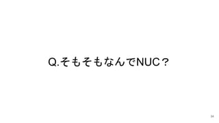 Q.⤽ʤNUC
34
 