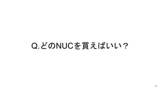 Q.ɤNUCIФ
37
 