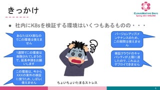 ä
 ڤK8s^hϤĤ⤢Τ???
6
ʤXXʤ
Ǥέhʹ

1LgǤέh
Ƥޤ
ǡLՈ
ޤ
έhϡ񤫤
XXXΰΗ^
ʹᡢФ餯
ʹޤ 礤礤ޤ륹ȥ쥹
Щ`󥢥å/
ƥʥ󥹤Τᡢ
gʹޤ

^饦ɤΥ
ѥƥޤ_
Τǡ
ǥץǤޤ
 