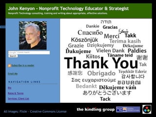 All Images: Flickr - Creative Commons License
 