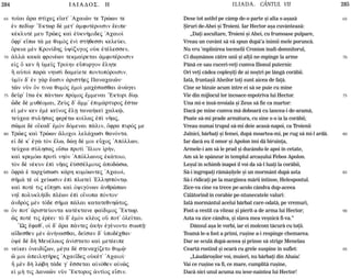 284 ILIADOS. H ILIADA. CÂNTUL VII 285
65
70
75
80
85
90
95
65
70
75
80
85
90
95
to‹ai ¥ra st…cej e†at' 'Acaiîn te Trèwn te
™n ped…J: “Ektwr d met' ¢mfotšroisin œeipe:
kšklutš meu Trîej kaˆ ™ãkn»midej 'Acaioˆ
Ôfr' e‡pw t£ me qumÕj ™nˆ st»qessi keleÚei.
Órkia mn Kron…dhj Øy…zugoj oÙk ™tšlessen,
¢ll¦ kak¦ fronšwn tekma…retai ¢mfotšroisin
e„j Ó ken À Øme‹j Tro…hn eÜpurgon ›lhte
À aÙtoˆ par¦ nhusˆ dame…ete pontopÒroisin.
Øm‹n d' ™n g¦r œasin ¢ristÁej Panacaiîn:
tîn nàn Ón tina qumÕj ™moˆ macšsasqai ¢nègei
deàr' ‡tw ™k p£ntwn prÒmoj œmmenai “Ektori d…J.
ïde d muqšomai, ZeÝj d' ¥mm' ™pim£rturoj œstw:
e„ mšn ken ™m ke‹noj ›lV tana»keŽ calkù,
teÚcea sul»saj ferštw ko…laj ™pˆ nÁaj,
sîma d o‡kad' ™mÕn dÒmenai p£lin, Ôfra purÒj me
Trîej kaˆ Trèwn ¥locoi lel£cwsi qanÒnta.
e„ dš k' ™gë tÕn ›lw, dèV dš moi eâcoj 'ApÒllwn,
teÚcea sÚlhsaj o‡sw protˆ ”Ilion ƒr»n,
kaˆ kremÒw protˆ nhÕn 'ApÒllwnoj ˜k£toio,
tÕn d nškun ™pˆ nÁaj ™ãssšlmouj ¢podèsw,
Ôfr£ ˜ tarcÚswsi k£rh komÒwntej 'Acaio…,
sÁm£ tš oƒ ceÚwsin ™pˆ plate‹ `EllhspÒntJ.
ka… potš tij e‡pVsi kaˆ ÑyigÒnwn ¢nqrèpwn
nh polukl»Ždi plšwn ™pˆ o‡nopa pÒnton:
¢ndrÕj mn tÒde sÁma p£lai katateqnhîtoj,
Ón pot' ¢risteÚonta katšktane fa…dimoj “Ektwr.
éj potš tij ™ršei: tÕ d' ™mÕn klšoj oÜ pot' Ñle‹tai.
•Wj œfaq', oƒ d' ¥ra p£ntej ¢k¾n ™gšnonto siwpÍ:
a‡desqen mn ¢n»nasqai, de‹san d' Øpodšcqai:
Ñy d d¾ Menšlaoj ¢n…stato kaˆ metšeipe
ne…kei Ñneid…zwn, mšga d stenac…zeto qumù:
ê moi ¢peilhtÁrej 'Acaidej oÙkšt' 'Acaio…:
Ã mn d¾ lèbh t£de g' œssetai a„nÒqen a„nîj
e„ m» tij Danaîn nàn “Ektoroj ¢nt…oj esin.
Dese tot astfel pe câmp de-o parte ºi alta s-aºazã
ªiruri de-Ahei ºi Troieni. Iar Hector aºa cuvânteazã:
„Daþi ascultare, Troieni ºi Ahei, cu frumoase pulpare,
Vreau un cuvânt sã vã spun dupã’a inimii mele poruncã.
Nu vru ’mplinirea tocmelii Cronion înalt-domnitorul,
Ci duºmãnos cãtre unii ºi alþii ne-mpinge la arme
Pânã ce sau cuceri-veþi cumva Ilionul puternic
Ori veþi cãdea copleºiþi de ai noºtri pe lângã corãbii.
Iatã, fruntaºii Aheilor toþi sunt aicea de faþã.
Cine se bizuie acum între ei sã se puie cu mine
Vie din mijlocul lor încoace-mpotriva lui Hector.
Una mi-e însã-nvoiala ºi Zeus sã fie ca martor:
Dacã pe mine cumva mã doboarã cu lancea-i de-aramã,
Poate sã-mi prade armãtura, cu sine s-o ia la corãbii;
Vreau numai trupul sã-mi deie acasã-napoi, ca Troienii
Jalnici, bãrbaþi ºi femei, dupã moartea-mi, pe rug sã mi-l ardã.
Iar dacã eu îl omor ºi Apolon îmi dã biruinþa,
Armele-i am sã le prad ºi ducându-le apoi în cetate,
Am sã le spânzur în templul arcaºului Febos Apolon.
Leºul în schimb înapoi îl voi da sã-l luaþi la corãbii,
Sã-i îngropaþi rãmãºiþele ºi un mormânt dupã asta
Sã-i ridicaþi pe la marginea mãrii întinse, Helespontul.
Zice-va cine va trece pe-acolo cândva dup-aceea
Cãlãtorind în corabie pe-ntunecatele valuri:
Iatã mormântul acelui bãrbat care-odatã, pe vremuri,
Fost-a vestit ca viteaz ºi pierit-a de arma lui Hector;
Asta va zice cândva, ºi slava mea veºnicã fi-va.”
Dânsul aºa le vorbi, iar ei molcom tãcurã cu toþii.
Teamã le-a fost a primi, ruºine a-i respinge chemarea.
Dar se sculã dupã-aceea ºi prinse sã strige Menelau
Ceartã rostind ºi ocarã cu grele suspine în suflet:
„Lãudãroºilor voi, muieri, nu bãrbaþi din Ahaia!
Vai ce ruºine va fi, ce mare, cumplitã ruºine,
Dacã nici unul acuma nu iese-naintea lui Hector!
 