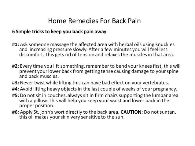 Home Remedies For Back Pain Home Remedies For Back Pain