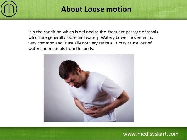 loose motion in cow home remedies