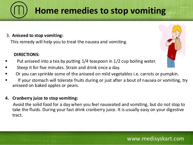 Home Remedies to Stop Vomiting