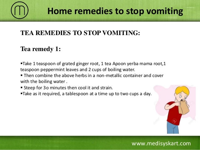 how to stop a from vomiting home remedies to stop vomiting how to stop a from vomiting home remedies to stop vomiting