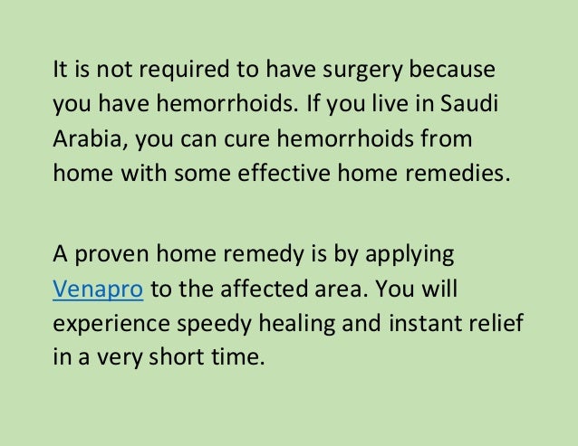 What are some home treatments for hemorrhoids?