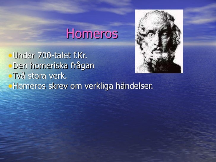 Homeros homeros