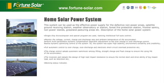 Home solar power system