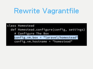 Rewrite Vagrantfile
 