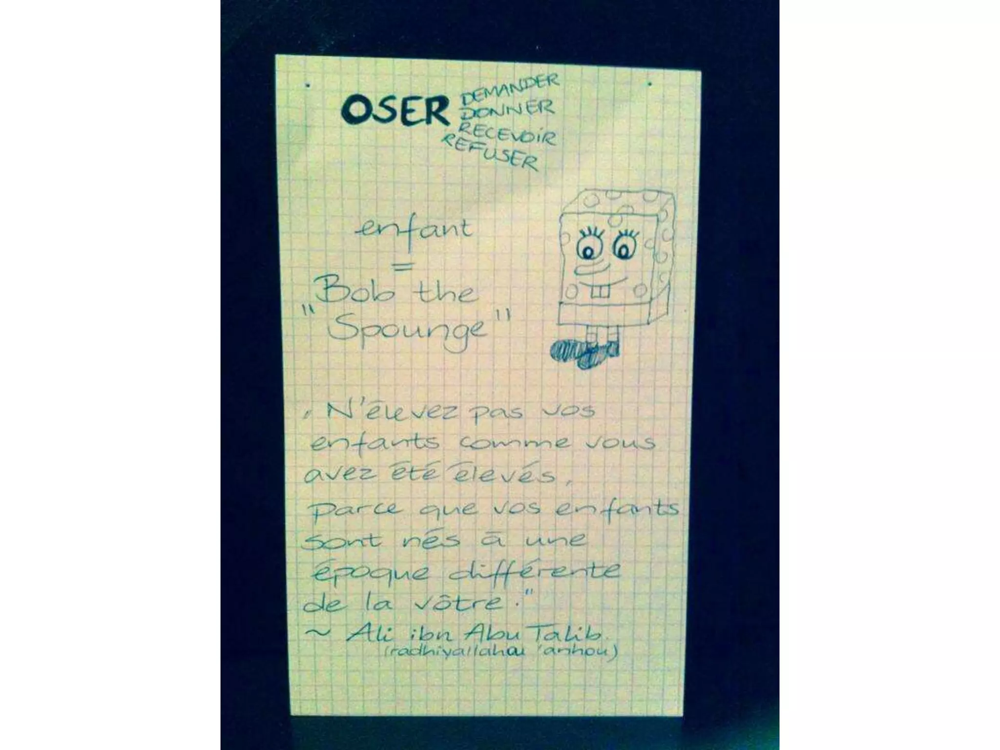 Séminaire "Home sweet home"