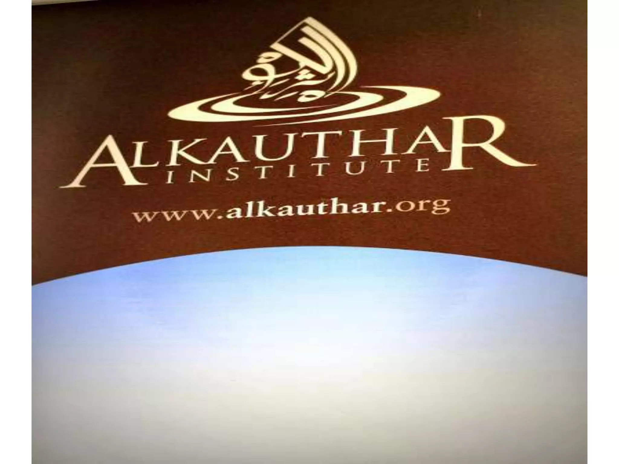 Séminaire "Home sweet home"