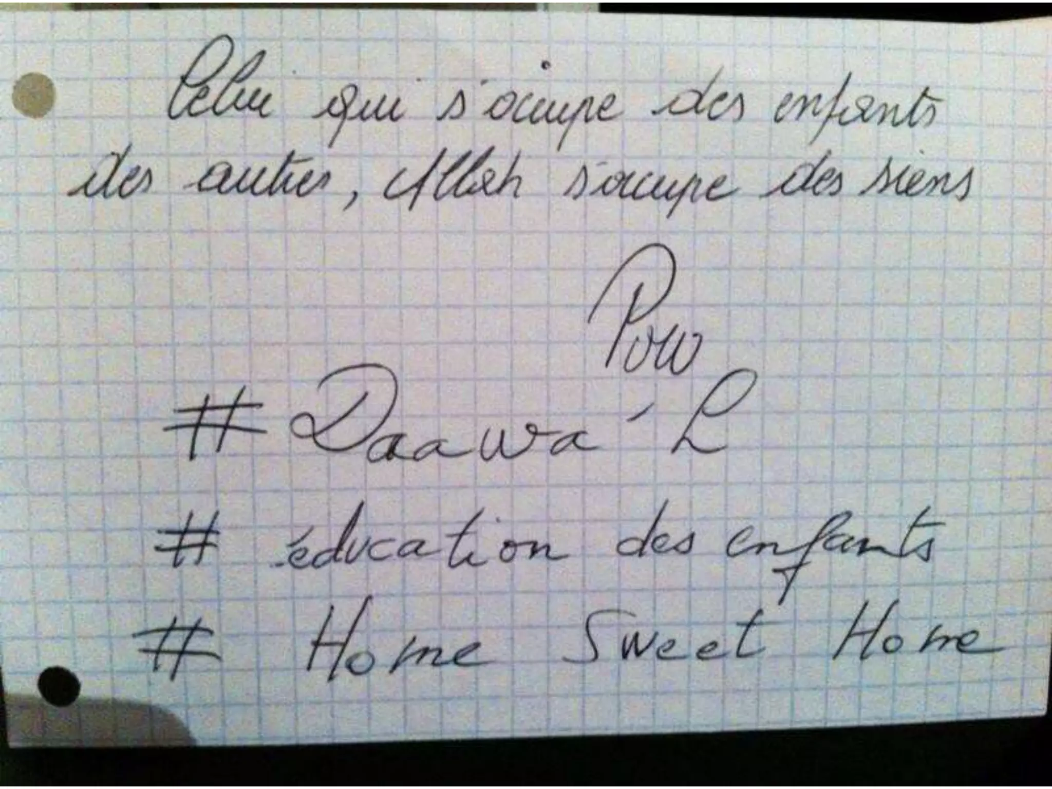 Séminaire "Home sweet home"